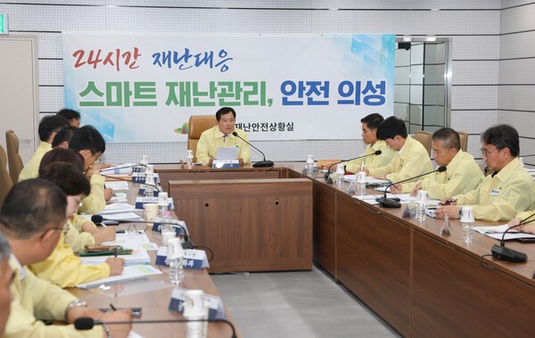 재난대응 안전체계 점검회의 모습./사진-의성군