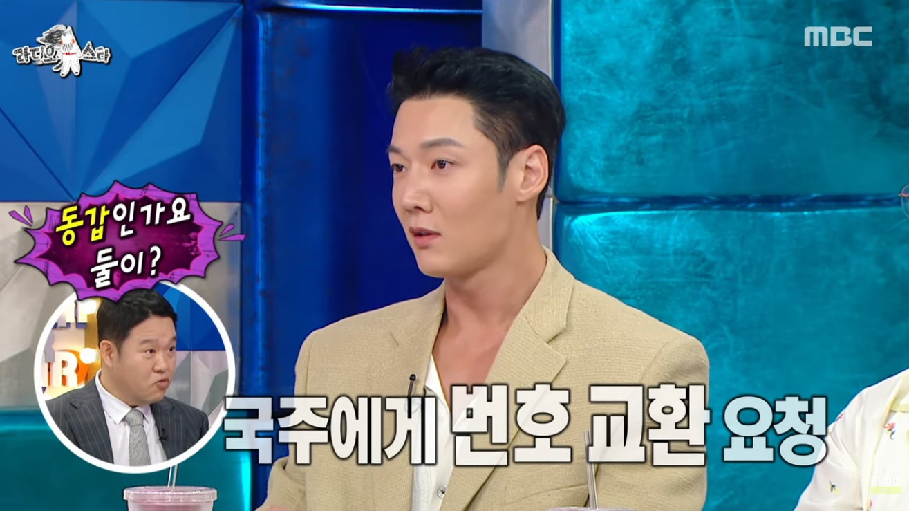 iMBC 연예뉴스 사진