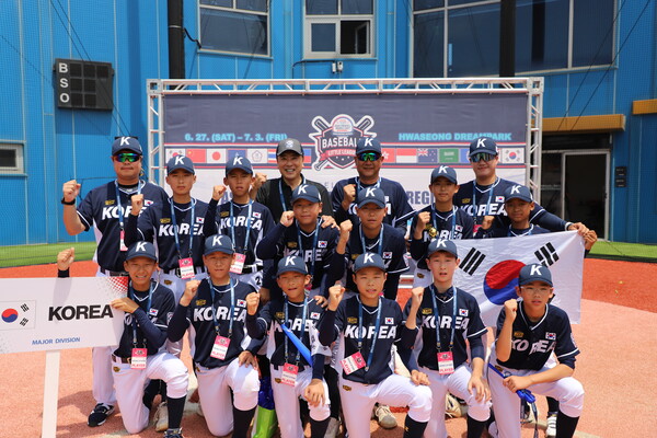 한국 메이저 대표팀 단체 사진(사진=한국리틀야구연맹)