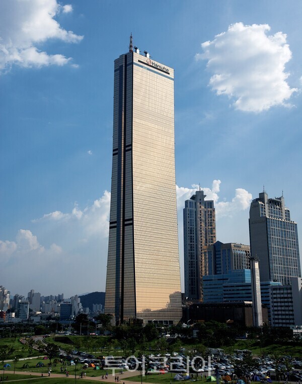 한화생명 63빌딩