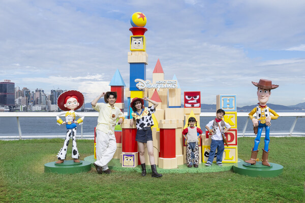 Hong Kong Disneyland has presented vibrant “Pixar Summer Rally”-themed installations and brought a burst of summer energy to the Victoria Harbour!