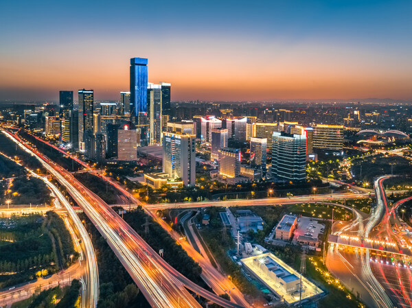 Xi'an High-Tech Industry Development Zone