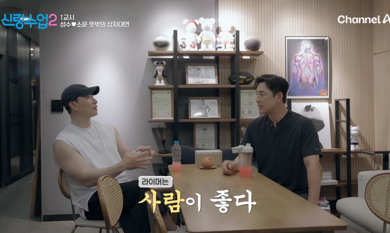 iMBC 연예뉴스 사진