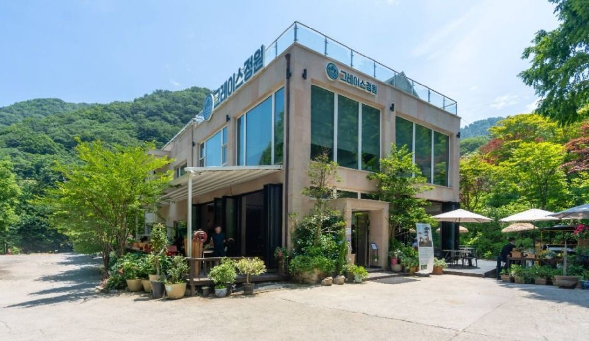 고성 그레이스정원 입구. / ⓒ한국관광공사 제공
