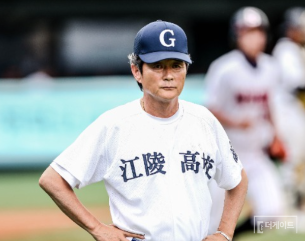 최재호 강릉고 감독(사진=더게이트 DB)
