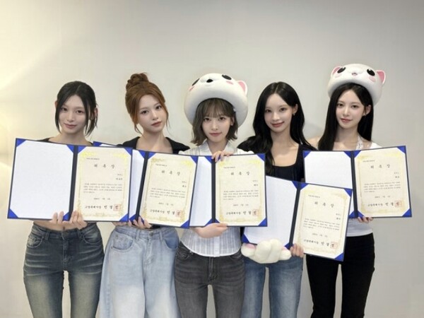 지난 2일 고양특례시 홍보대사 위촉된 리센느(사진=더뮤즈엔터테인먼트)