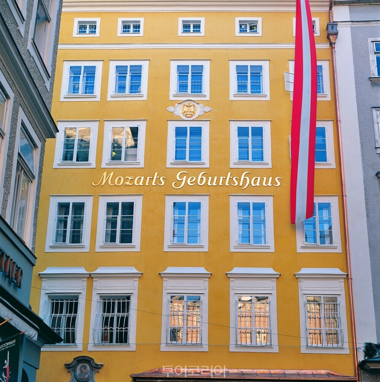 게트라이데가세의 모차르트 생가 © Tourismus Salzburg GmbH