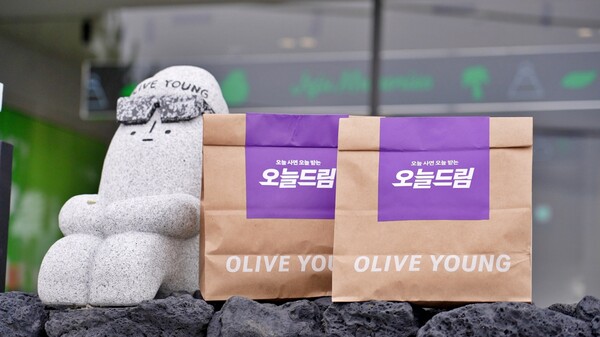 올리브영 제주 지역 오늘드림 대표 이미지(사진=CJ올리브영 제공)