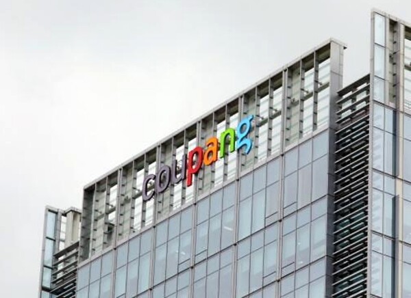 쿠팡 본사. 사진=쿠팡