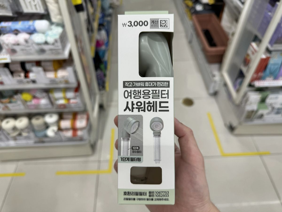 다이소 필터 샤워헤드. / 온더투어