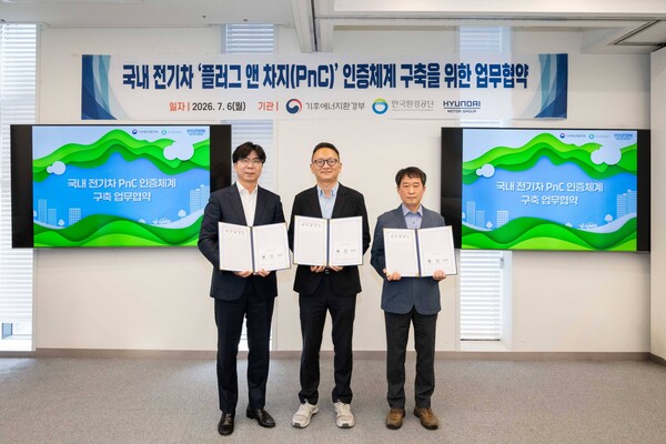 (사진=현대차그룹 제공)