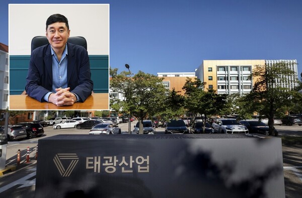 이호진 전 태광그룹 회장(작은 사진)과 태광산업 본사 전경(사진=태광)