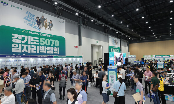 (사진=하나금융그룹 제공)