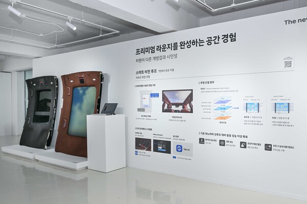 (사진=현대자동차 제공)
