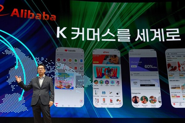 제임스 장(한국명 장승환) G마켓 대표가 21일 서울 코엑스에서 열린 G마켓 미디어데이 행사에서 발표하고 있는 모습(사진=G마켓)