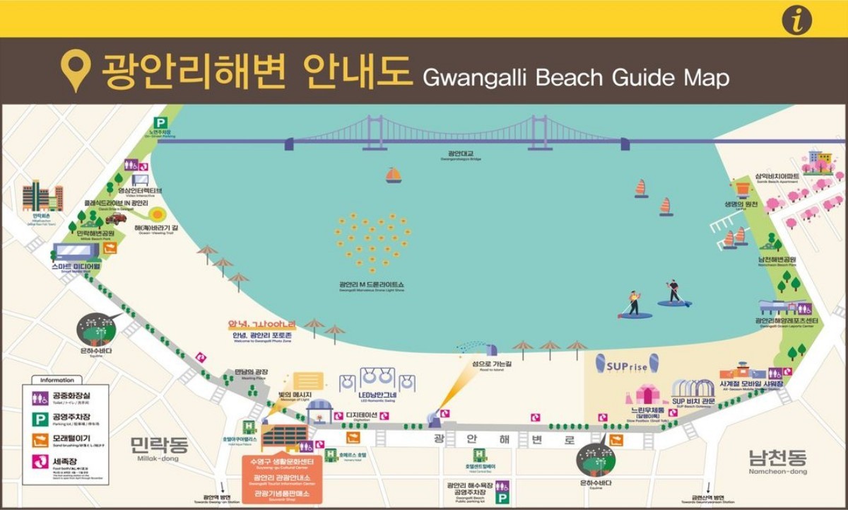 광안리해변 안내도. / 광안리 M 드론라이트쇼 제공
