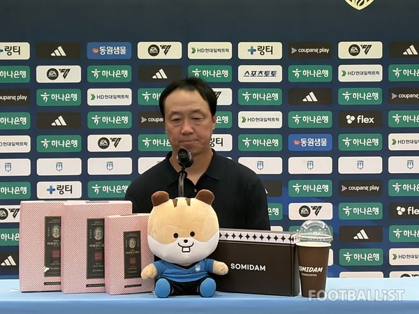 박진섭 천안시티FC 감독. 김진혁 기자