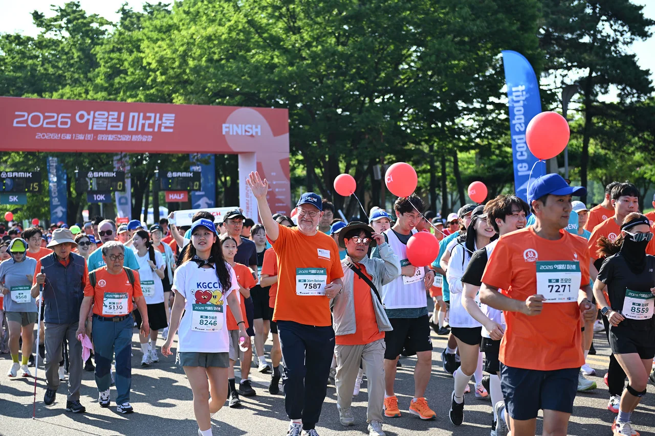 2026 어울림마라톤 대회 현장 / 사진=데상트코리아 제공