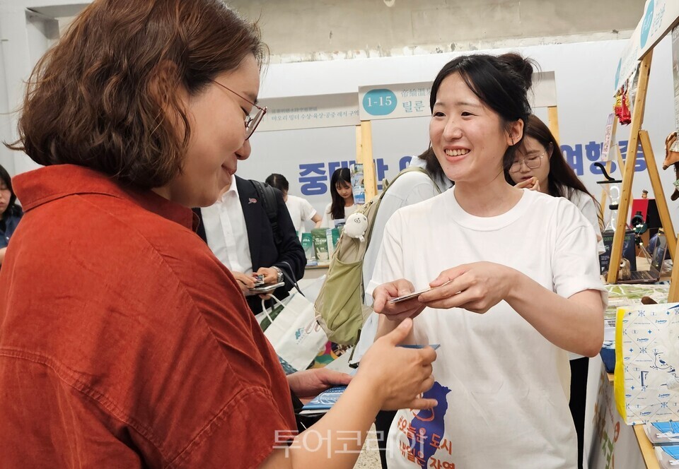 고객 마음 파고드는 관광 설명. 역시 최고죠! / 유경훈 기자