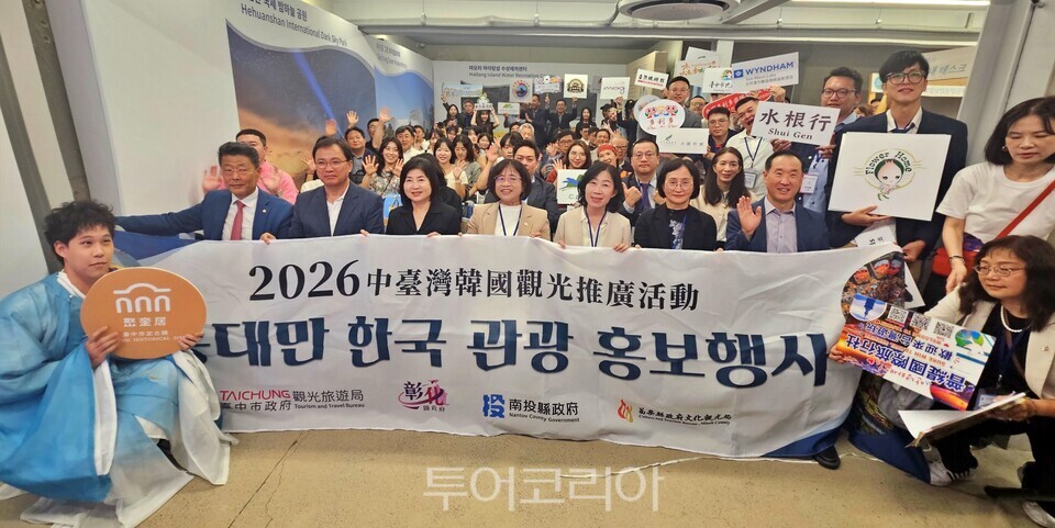 중대만 트래블 마트(Travel Mart)’ 열기 후끈/사진=유경훈 기자