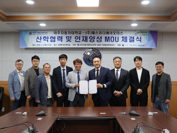 (사진=SQDA모터스 제공)