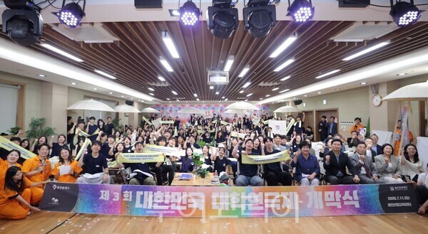 '제3회 대한민국 대학연극제' 본선에 오른 팀/투어코리아뉴스 정명달 기자