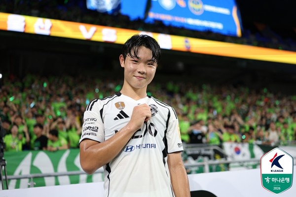 김예건(전북현대). 한국프로축구연맹 제공 