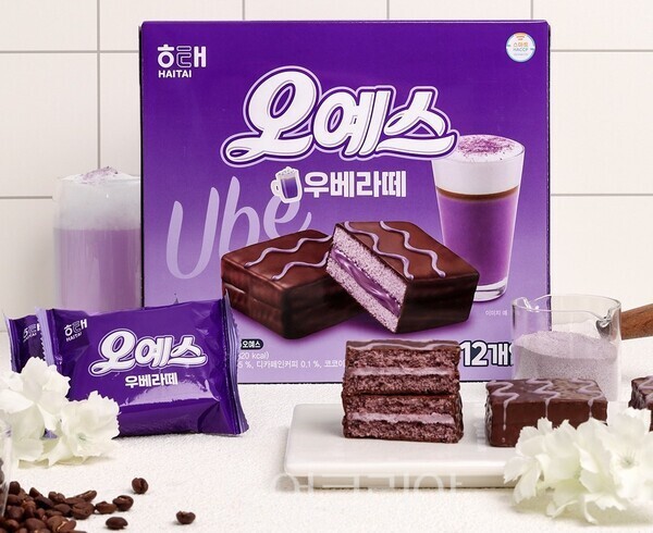 해태제과, 보랏빛 우베라떼 품은 오예스 스페셜 에디션 출시
