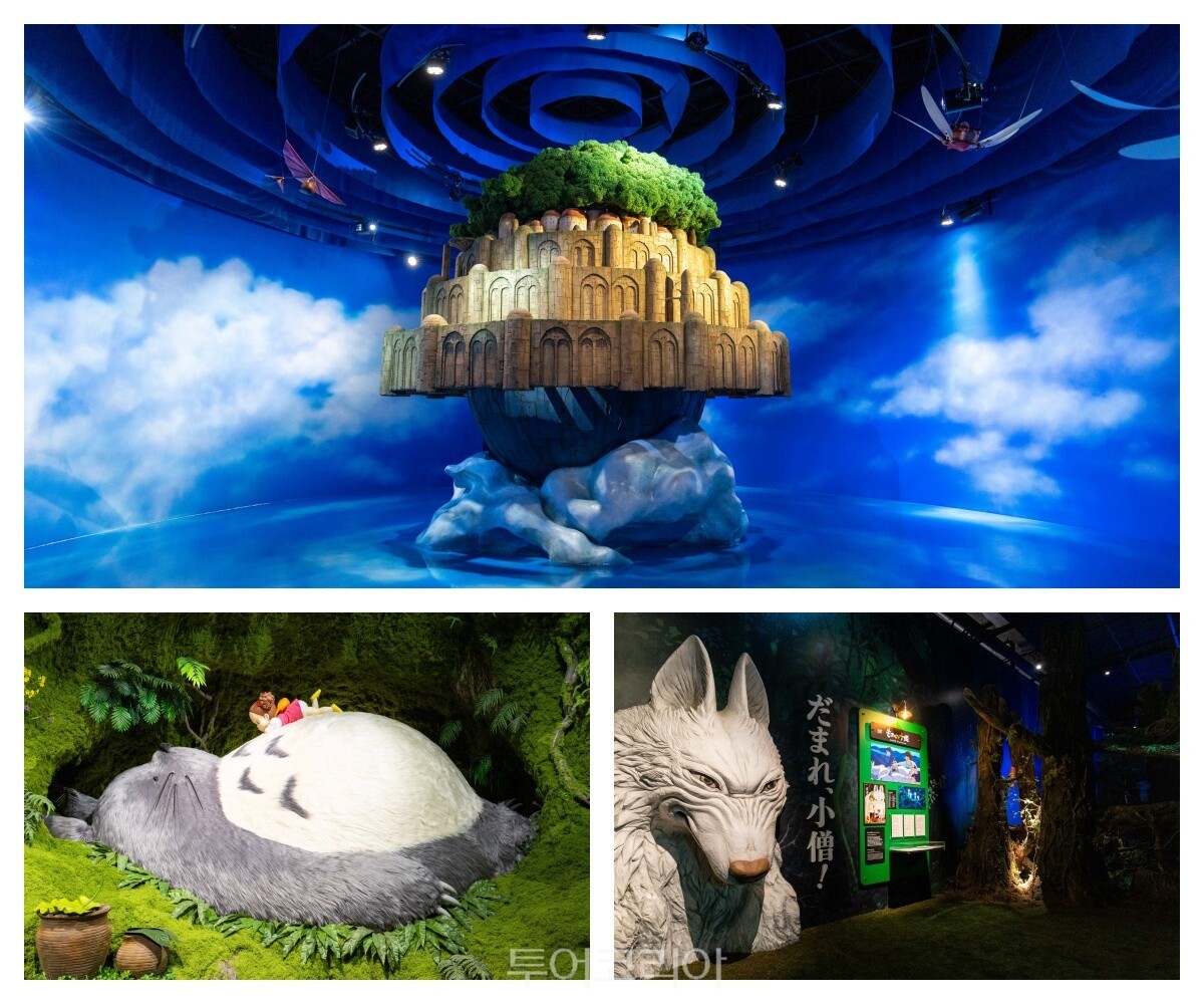 스튜디오 지브리展 in Jeju / 사진-대원미디어