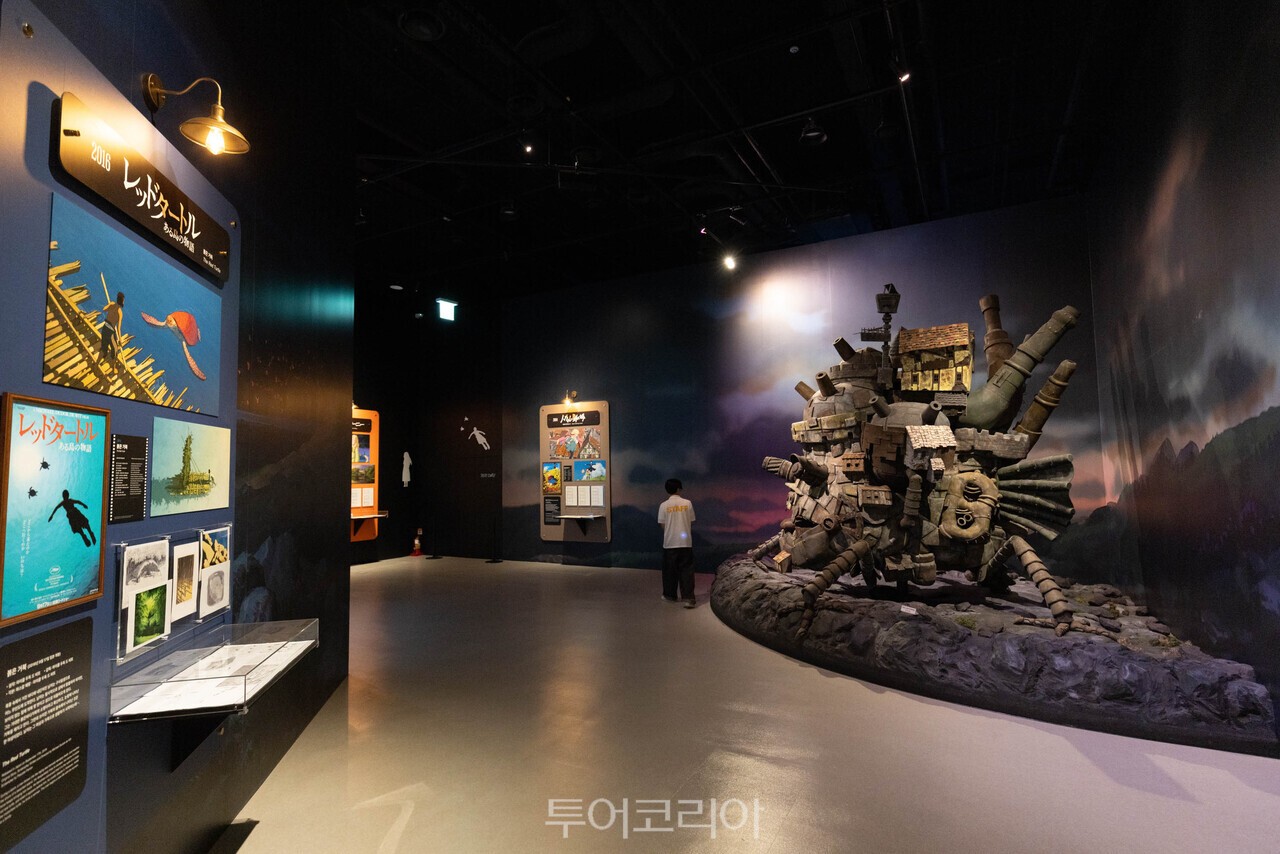 스튜디오 지브리展 in Jeju / 사진-대원미디어