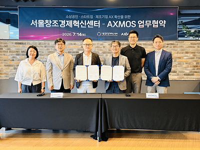 왼쪽부터 송치욱 서울창조경제혁신센터 팀장, 김영준 서울창조경제혁신센터 실장, 이영근 서울창조경제혁신센터 대표, 박희덕 트랜스링크인베스트먼트 대표, 이세연 드림에이스 대표, 코드프레소 이동훈 대표 왼쪽부터 송치욱 서울창조경제혁신센터 팀장, 김영준 서울창조경제혁신센터 실장, 이영근 서울창조경제혁신센터 대표, 박희덕 트랜스링크인베스트먼트 대표, 이세연 드림에이스 대표, 코드프레소 이동훈 대표