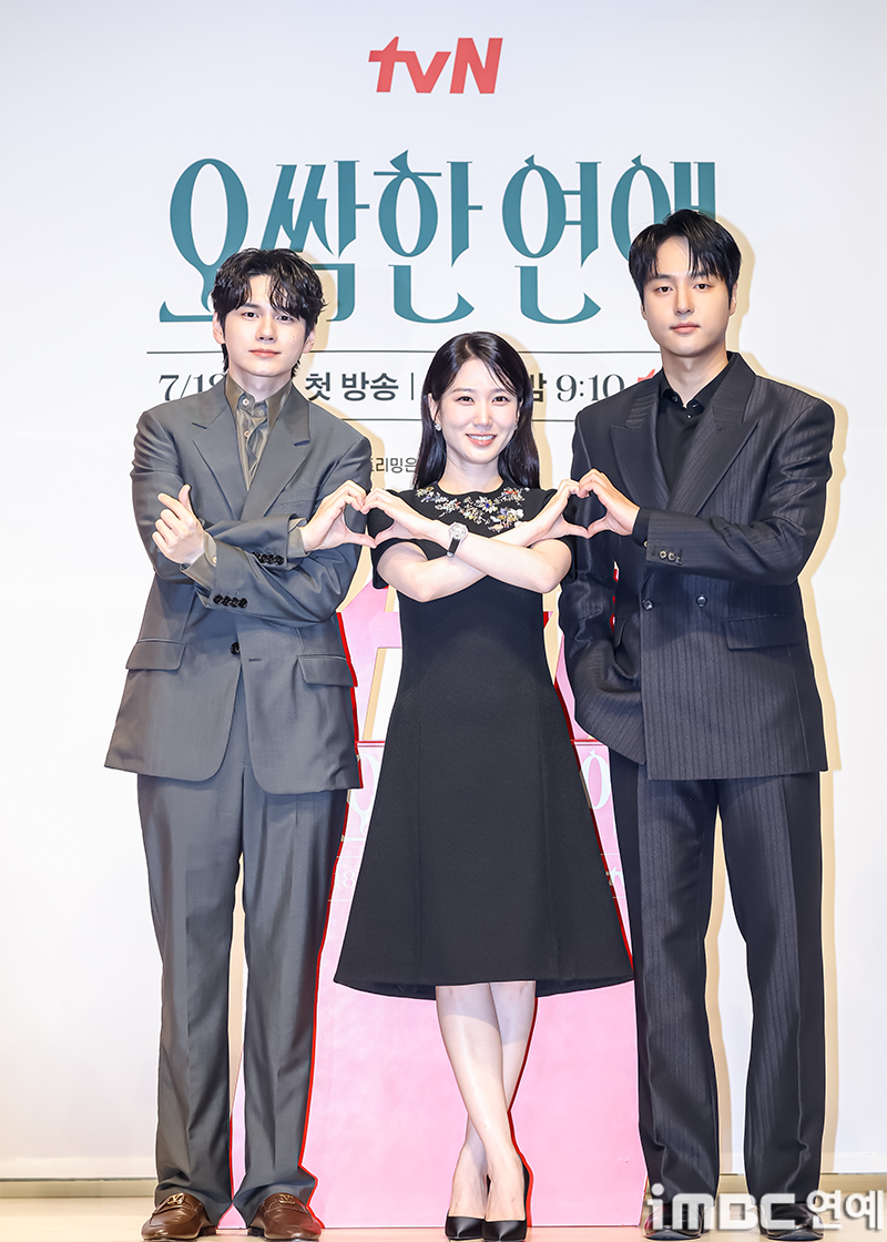 iMBC 연예뉴스 사진