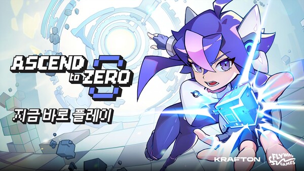 ‘어센드투제로’ 글로벌 출시(사진=크래프톤 제공)