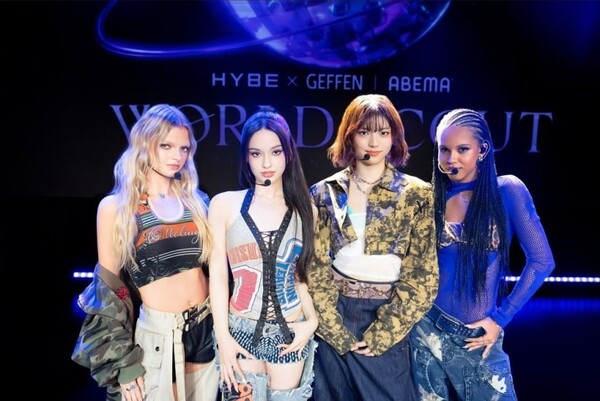 세인트 새틴(사진=하이브)