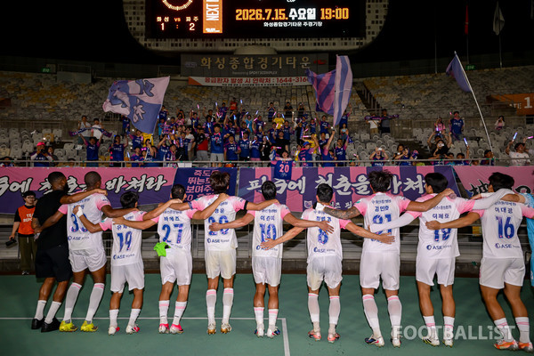 파주 프런티어 FC. 서형권 기자