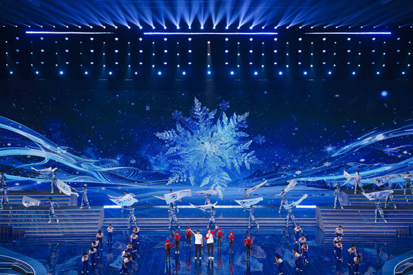 Performers present a performance at the Heilongjiang Features Culture and Tourism Promotion Conference, July 8, 2026. (Xinhua/Na Yuqi)