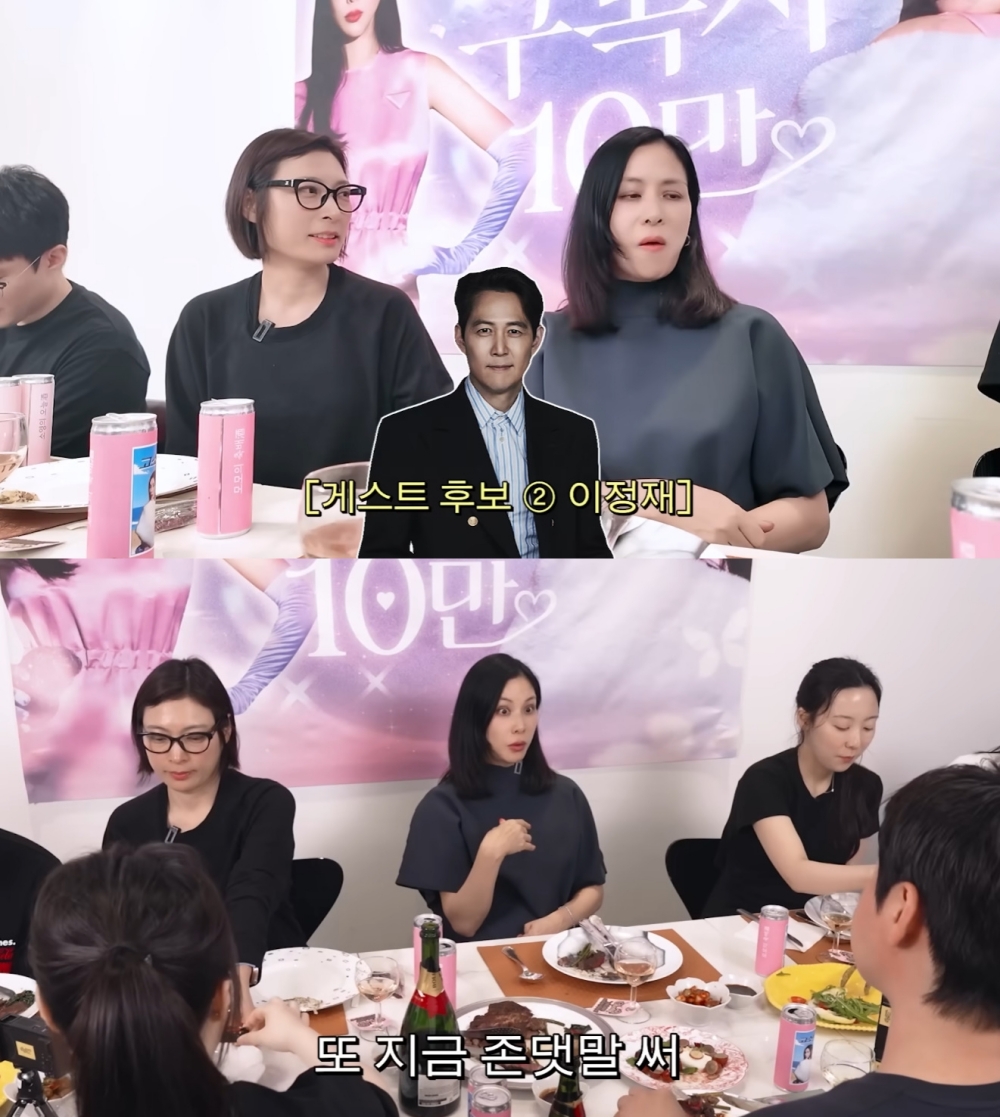 iMBC 연예뉴스 사진