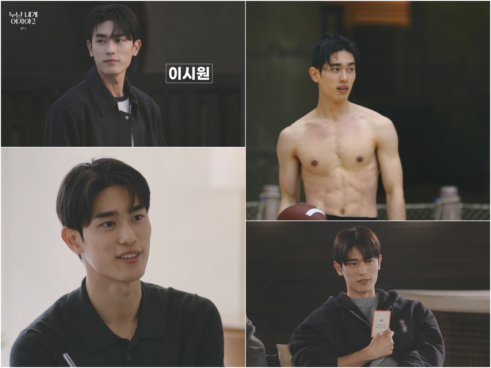 iMBC 연예뉴스 사진