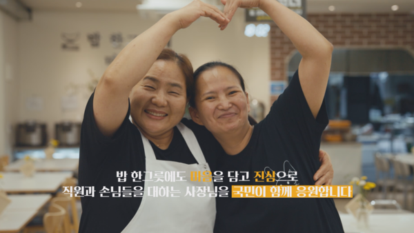 (사진=KB국민카드 제공)