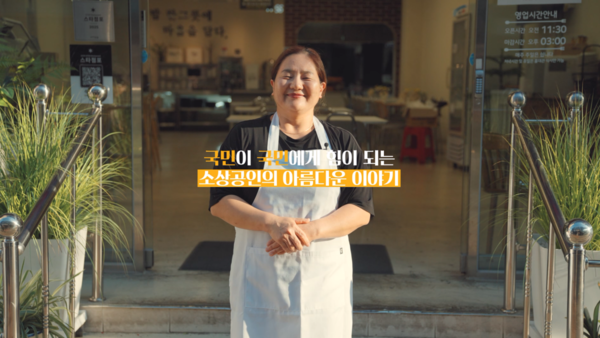 (사진=KB국민카드 제공)