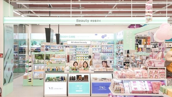다이소 스타필드수원점 뷰티용품 코너. 본 이미지는 기사 내용과 관련 없음(사진=아성다이소)​