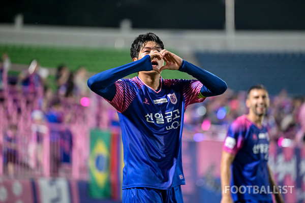 이제호(파주프런티어). 서형권 기자