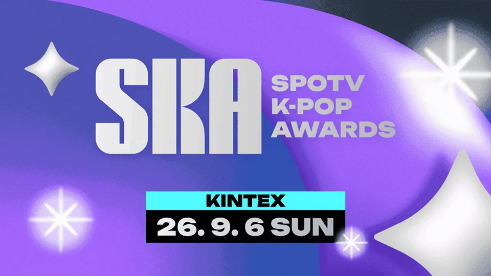 'SPOTV K-POP AWARDS' 메인 이미지 / 사진=SPOTV