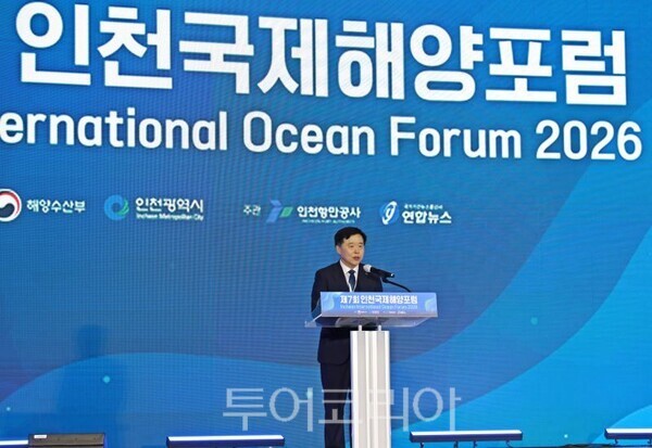 환영사를 하고 있는 인천항만공사 이경규 사장/투어코리아뉴스 김경남 기자