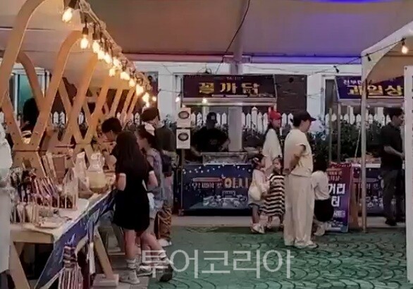 지난해 진부 야시장 모습