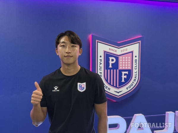김민성(파주프런티어). 김희준 기자