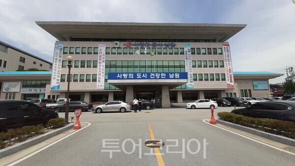 남원시청 ⓒ투어코리아