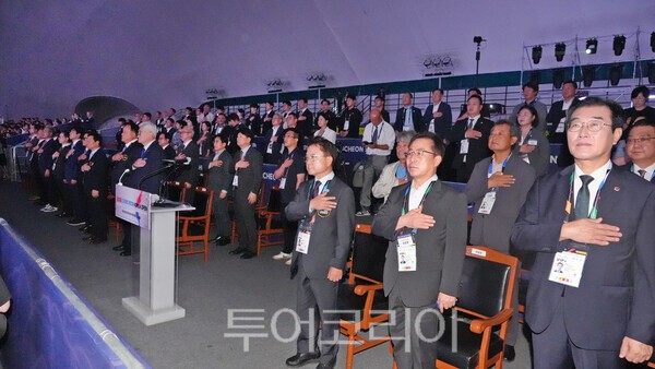 2026 춘천코리아오픈국제태권도대회 개막식