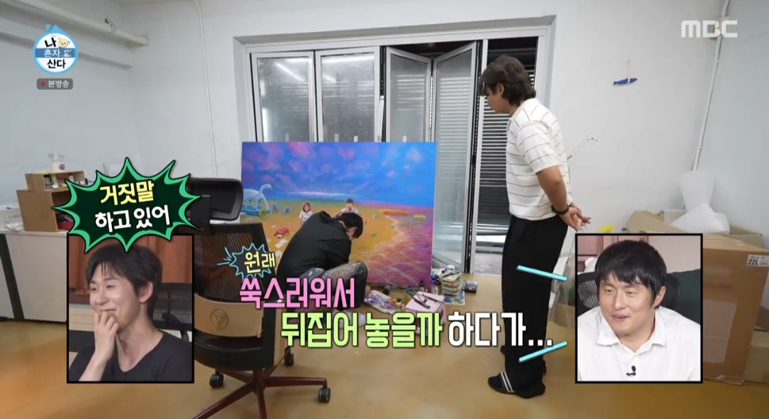 iMBC 연예뉴스 사진