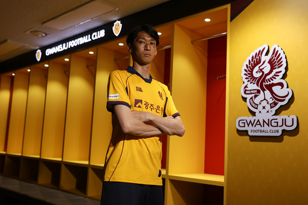리영직(광주FC). 광주FC 제공 